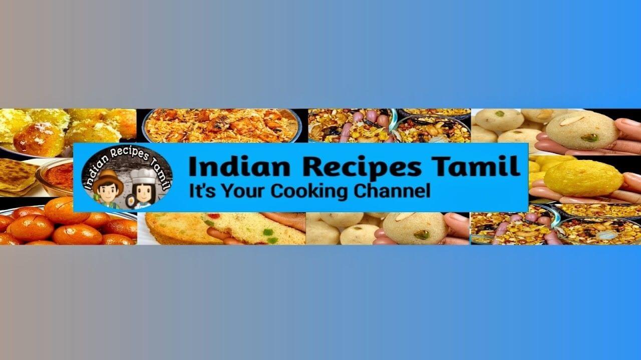 indian recipes tamil